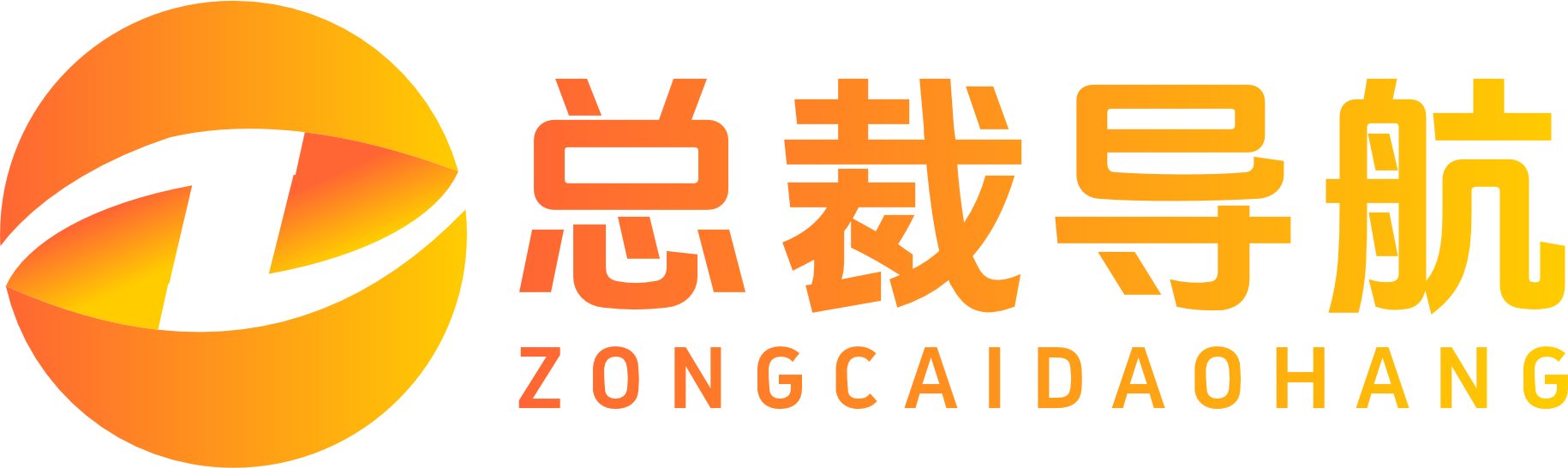 轻松导航系统—收录平台-轻松导航网wp2.156186.com